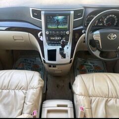 トヨタ　アルファード240X　車検たっぷりの画像