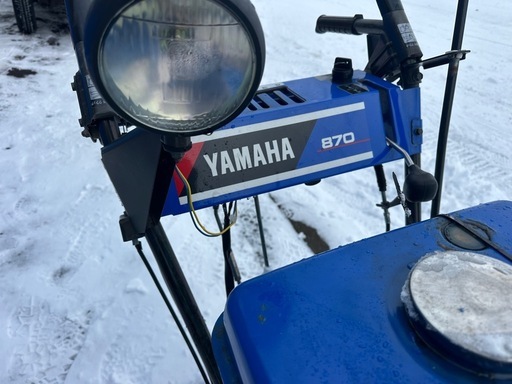 YAMAHA 除雪機　YSM870
