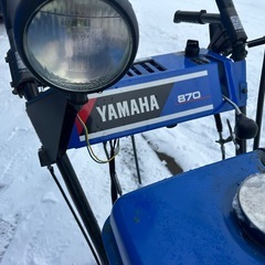 YAMAHA 除雪機　YSM870の画像