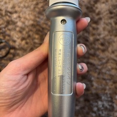 クレイツ　コテの画像