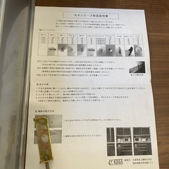 食器棚,古賀家具,バカでかサイズ,激安販売の画像