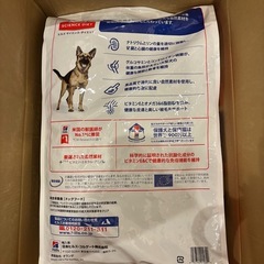 犬のエサ　サイエンスダイエット大型犬用シニア6歳以上チキン12kgの画像