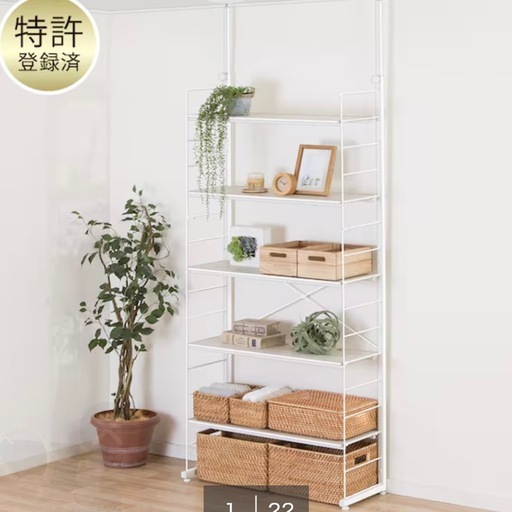 ◇ドリーム尼崎1号館◇ ニトリ 伸縮式ダイニング3点セット DTロピア2 ニトリ（NITORI） 伸長式ダイニングテーブル3点セット(DTロピア2WH LBR