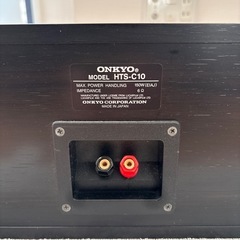 ONKYO HTS-C10の画像