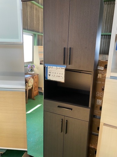 シューズボックス,ニトリ,激安