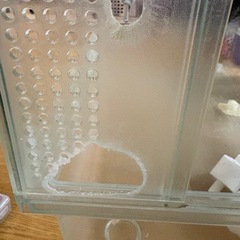 グラスハーモニー450の画像