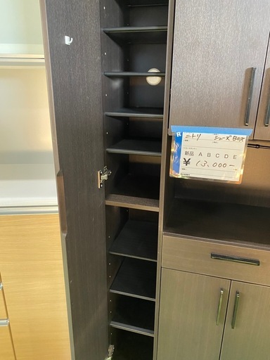 シューズボックス,ニトリ,激安