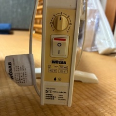 オイルヒーターの画像