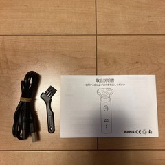 3ヘッド 電気シェーバー USB充電式 ひげそりの画像