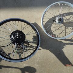 20インチと16インチのパーツの画像