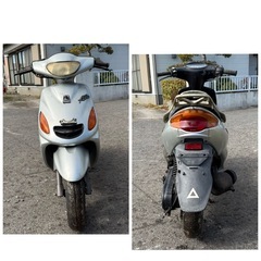 ヤマハ グランドアクシス100 grand axis100 SB01J 19858km 5FA1 ジャンク品の画像