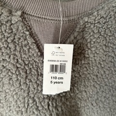 GAPこども服110cmの画像