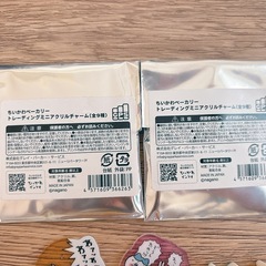 ちいかわ キャラクターグッズ セット ちいかわグッズ 人気 限定 ベーカリーの画像