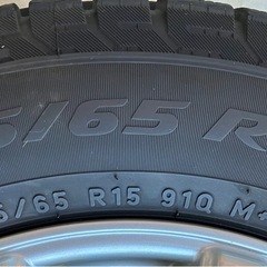 スタッドレスタイヤ195/65R15 (4本、アルミ付)の画像