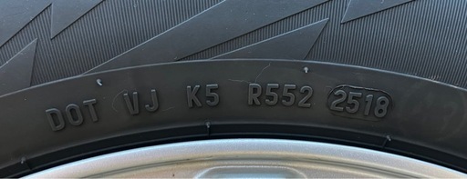 スタッドレスタイヤ195/65R15 (4本、アルミ付) ★値下げしました