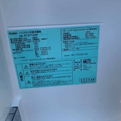 ✅ハイアール冷凍冷蔵庫✅ ✅JR-SY15AR✅の画像