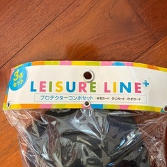 手首ガード、膝ガード、肘ガードの画像