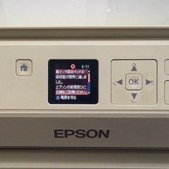 【無料】エプソン プリンターEP-707Aの画像