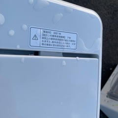 ✅無印良品 電気洗濯機✅ ✅MJ-W50A✅の画像