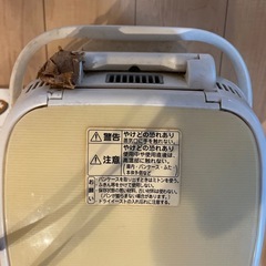 National ホームベーカリーの画像