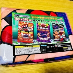 ジャグラー時計と特大タオル２点セットの画像
