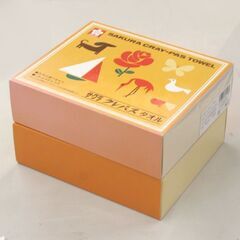 未使用品 サクラクレパス タオル 2箱セット CR-1710 タオルハンカチ×4枚 ウォッシュタオル×2枚 札幌市 清田区 平岡の画像