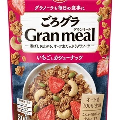 ごろグラ Gran meal いちごとカシューナッツ　マカダミアとアーモンド 　　　　　　　　　　　　 の画像