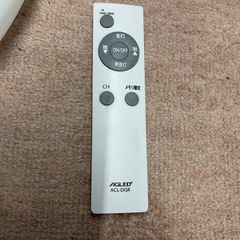 アイリスオーヤマ　LED シーリングライトの画像