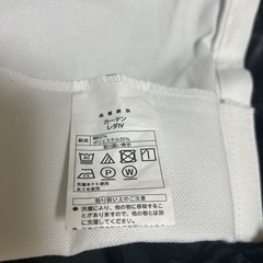 ニトリ　カーテン　幅100丈112 １枚のみの画像