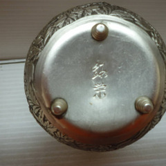 ☆▲七宝模様　香炉　鍛栄香炉　アンティーク　金工　鍛栄造　fの画像