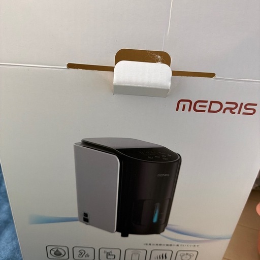IKOU　家庭用酸素発生器