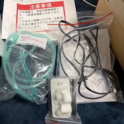 IKOU　家庭用酸素発生器