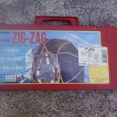 未使用品 ﾗﾀﾞｰﾁｪｰﾝ ｽﾉｰﾁｪｰﾝ ﾉｰﾄ ﾌﾘｰﾄﾞ ｶﾛｰﾗ ｱｸｼｵ ｽﾊﾟｼｵ ｳﾞｨｯﾂ ｱﾘｵﾝ ﾌﾟﾚﾐｵ ｾﾘｶ ｼﾞｬﾊﾟﾝﾀｸｼｰ ｲﾝﾌﾟﾚｯｻ ﾃﾞﾐｵ ﾛｰﾄﾞｽﾀｰ ﾗﾝｻｰ ｼﾋﾞｯｸ等の画像