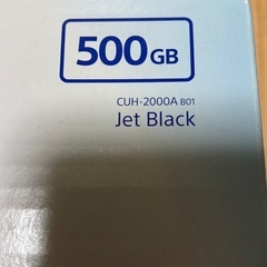 PS4 500GB　CUH-2000A B01 Jet Blackの画像