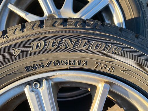 24年製 スタッドレス‼️バリミゾ‼️‼️155/65R13‼️軽自動車‼️