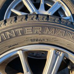 24年製 スタッドレス‼️バリミゾ‼️‼️155/65R13‼️軽自動車‼️の画像