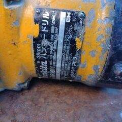 38㎜ハンマードリル　マキタ　HR3811　ジャンクの画像