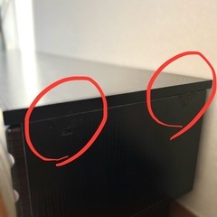 テレビ台　ローボードの画像