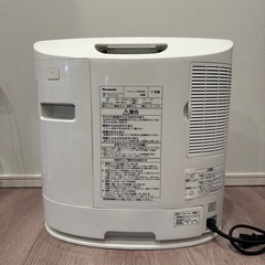 加湿セラミックファンヒーターの画像