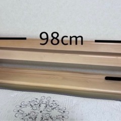 スノコベッドの画像