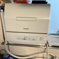 【まとめ売り・超格安】ホットクック＋オーブン＋食洗機＋サラダチキンメーカー 日本最安値レベル の画像