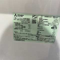 冷蔵庫,600L,大容量,激安の画像