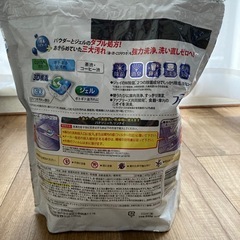 食洗機用洗剤　未開封の画像