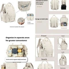 出産準備セットの画像