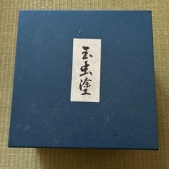 玉虫塗菓子器の画像