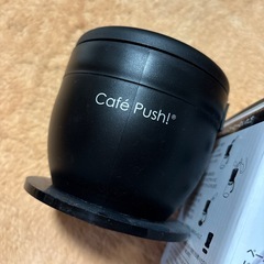 コーヒーフィルターの画像