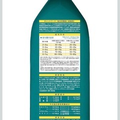 ピュリナ ワン キャット ドライ 避妊・去勢した猫の体重ケア 避妊・去勢後から全ての年齢に チキン 健康免疫サポート 免疫ケア 2kg×５袋の画像