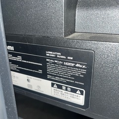 ☆展示品☆xiaomi 43インチ　4K液晶テレビ　43インチ　2023年製　スタンド付き　チューナーレステレビの画像
