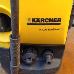 ケルヒャー　高圧洗浄機　ジャンクの画像