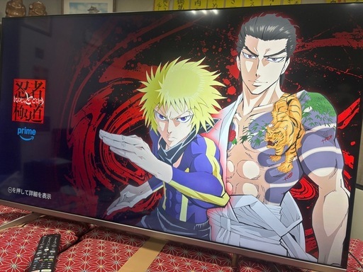 極美品】4K対応 スマートテレビ！TCL 43P715 43型 アプリ内蔵式